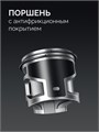 KRAFTOOL 3700 Вт, 400 мм, диск в комплекте, бензорез по бетону (бетонорез) (K770-16 H) 00030902009