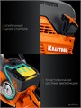 KRAFTOOL 3700 Вт, 400 мм, диск в комплекте, бензорез по бетону (бетонорез) (K770-16 H) 00030902009