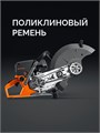 KRAFTOOL 3700 Вт, 350 мм, без диска, бензорез по бетону (бетонорез) (K770-14) 00031278531