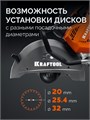 KRAFTOOL 3700 Вт, 350 мм, без диска, бензорез по бетону (бетонорез) (K770-14) 00031278531