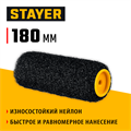 STAYER PUTTY 80 мм, 180 мм, 8 мм ручка, ролик для шпатлевки, PROFESSIONAL (02642-18) 00031300798