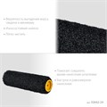 STAYER PUTTY 80 мм, 240 мм, 8 мм ручка, ролик для шпатлевки, PROFESSIONAL (02642-24) 00031300799