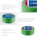 ЗУБР №300 36 мм х 25 м, для грубых и шероховатых поверхностей, малярная лента, Профессионал (12143-36) 00031301609