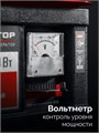 ЗУБР 1100 Вт, инверторный генератор (СБИ-1100) 00031303255