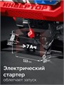 ЗУБР 5500 Вт, инверторный генератор с электростартером и розеткой АВР (СБИ-5500ЕА) 00031303263