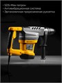 STEHER 40 мм, 1250 Вт, перфоратор SDS-Max (HD-40-1250 MAX) 00031304121
