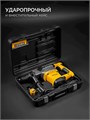 STEHER 40 мм, 1250 Вт, перфоратор SDS-Max (HD-40-1250 MAX) 00031304121