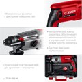 ЗУБР 30 мм, 950 Вт, перфоратор SDS Plus, мет. корпус (П-30-950 М) 00031304128