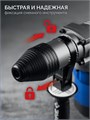 ЗУБР 40 мм, 1300 Вт, АВТ, перфоратор SDS-Max, Профессионал (ЗПМ-40-1300 ЭВ) 00031304132