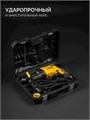 STEHER 24 мм, 750 Вт, перфоратор SDS Plus (HD-24-750) 00031304136