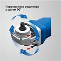 ЗУБР 1900 Вт, d125 мм, УШМ, регулировка оборотов, фланец ″МИГ″, Профессионал (УШМ-П125-1905 ЭПСТ) 00031309385