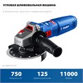 ЗУБР Компакт, 750 Вт, d125 мм, УШМ, фланец ″МИГ″, Профессионал (УШМ-П125-755) 00031309387
