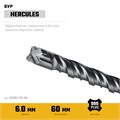 STAYER HERCULES-4Х 6x110 мм, SDS-plus бур (29290-110-06) 00031312365