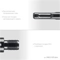 KRAFTOOL SDS-plus - М16, адаптер для алмазных коронок (29822-SDS-plus) 00031312897