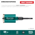 KRAFTOOL DIAMOND d 68 мм (сухое сверление с микроударом, глубина сверления 75 мм, лазерная сварка), Алмазная Коронка для подрозетников (29820-68) 00031312898