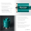 KRAFTOOL DIAMOND d 72 мм (сухое сверление с микроударом, глубина сверления 75 мм, лазерная сварка), Алмазная Коронка для подрозетников (29820-72) 00031312899
