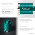 KRAFTOOL DIAMOND d 82 мм (сухое сверление с микроударом, глубина сверления 75 мм, лазерная сварка), Алмазная Коронка для подрозетников (29820-82) 00031312900