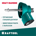 KRAFTOOL посадка М16, Пылеотвод с центратором (29823-M16) 00031312901
