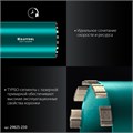 KRAFTOOL DIAMOND 250 мм (450 мм, 1 1/4″, лазерная сварка, сухое сверление с микроударом), алмазная коронка по железобетону (29825-250) 00031312924