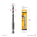 STAYER НЕХ-1/4″, d 4.5 х 103 мм, сверло по металлу для винтовёртов и шуруповертов IMPACT READY (29603-4.5) 00031315945