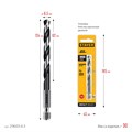 STAYER НЕХ-1/4″, d 6.5 х 124 мм, сверло по металлу для винтовёртов и шуруповертов IMPACT READY (29603-6.5) 00031315949