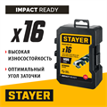 STAYER НЕХ-1/4″, 16 шт, набор сверл по металлу для винтовёртов и шуруповертов IMPACT READY (29603-H16) 00031315953