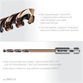 KRAFTOOL НЕХ-1/4″, d 2,5 х 69 мм, сверло по металлу для винтовёртов и шуруповертов IMPACT READY (29652-2.5) 00031316251
