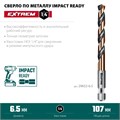 KRAFTOOL НЕХ-1/4″, d 6.5 х 107 мм, сверло по металлу для винтовёртов и шуруповертов IMPACT READY (29652-6.5) 00031316261