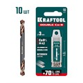 KRAFTOOL DOUBLE Сo-8 3.0х46мм, Сверло двухстороннее по металлу, сталь M42(+8%Co), класс А (29654-3.0-10) 00031316268
