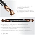 KRAFTOOL DOUBLE Сo-8 3.0х46мм, Сверло двухстороннее по металлу, сталь M42(+8%Co), класс А (29654-3.0-10) 00031316268
