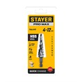 STAYER Pro-Max 4-12мм, 9 ступеней, винтовая спираль, сверло ступенчатое (29661-4-12-9) 00031316417