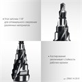STAYER Pro-Max 4-20мм, 9 ступеней, винтовая спираль, сверло ступенчатое (29661-4-20-9) 00031316418