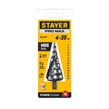 STAYER Pro-Max 4-39мм, 14 ступеней, винтовая спираль, сверло ступенчатое (29661-4-39-14) 00031316421