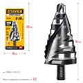 STAYER Pro-Max 9-36мм, 10 ступеней, винтовая спираль, сверло ступенчатое (29661-9-36-10) 00031316424