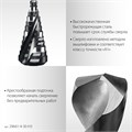 STAYER Pro-Max 3 шт, 4-30мм, винтовая спираль, набор сверл ступенчатых (29661-4-30-H3) 00031316425