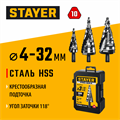 STAYER Pro-Max 3 шт, 4-38мм, винтовая спираль, набор сверл ступенчатых (29661-4-38-H3) 00031316426