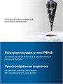 ЗУБР BLACK FORCE 4-32мм, 15 ступеней, винтовая проточка, сверло ступенчатое, ПРОФЕССИОНАЛ (29671-4-32-15) 00031316451