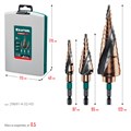 KRAFTOOL COBALT 3 шт., 4-32мм, азотирование, винтовая спираль, набор сверл ступенчатых(29691-4-32-H3) 00031316479
