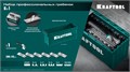 KRAFTOOL 280х115 мм, набор нержавеющих гребенок (6шт) со сменной 2к ручкой, в пластиковом кейсе (33268-H6) 00031319182