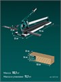 KRAFTOOL GRAND-900, профессиональный ручной плиткорез (33271-90) 00031319185