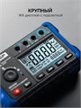 ЗУБР ММ-5000 цифровой мегаомметр, Профессионал (59847) 00031319303