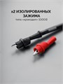 ЗУБР ММ-5000 цифровой мегаомметр, Профессионал (59847) 00031319303