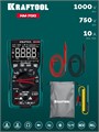 KRAFTOOL KM-700 цифровой мультиметр (59852) 00031319305