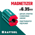 KRAFTOOL MAGNETIZER магнитный держатель для крепежа (26777) 00031320165