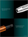 KRAFTOOL FIX-TORQ 1.2 Нм динамометрический адаптер для бит (64035-1.2) 00031320178