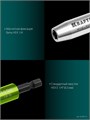 KRAFTOOL FIX-TORQ 1.4 Нм динамометрический адаптер для бит (64035-1.4) 00031320179
