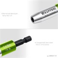 KRAFTOOL FIX-TORQ 1.4 Нм динамометрический адаптер для бит (64035-1.4) 00031320179