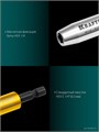 KRAFTOOL FIX-TORQ 2.0 Нм динамометрический адаптер для бит (64035-2.0) 00031320180