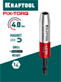 KRAFTOOL FIX-TORQ 4.0 Нм динамометрический адаптер для бит (64035-4.0) 00031320182