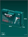KRAFTOOL IMPACT 13 шт, сквозной стержень Cr-Mo, набор ударных отверток (25035) 00031324281